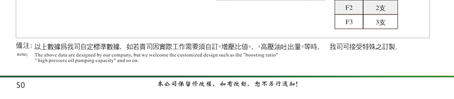 12.110_02.jpg 12.110_02.jpg