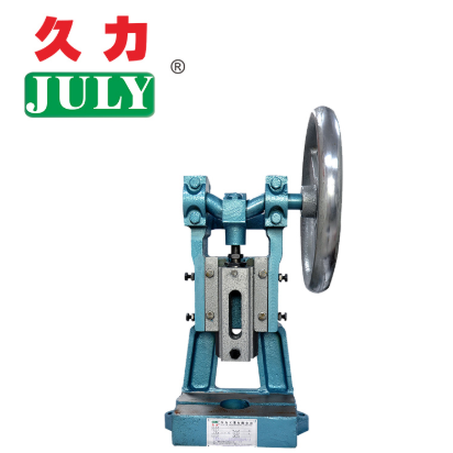 手动压机.png 手动压机.png