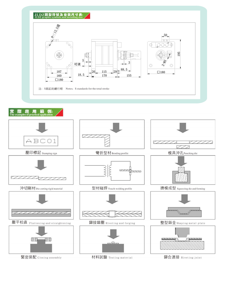 JLBL-160-15-F-3B-LN_09.jpg JLBL-160-15-F-3B-LN_09.jpg