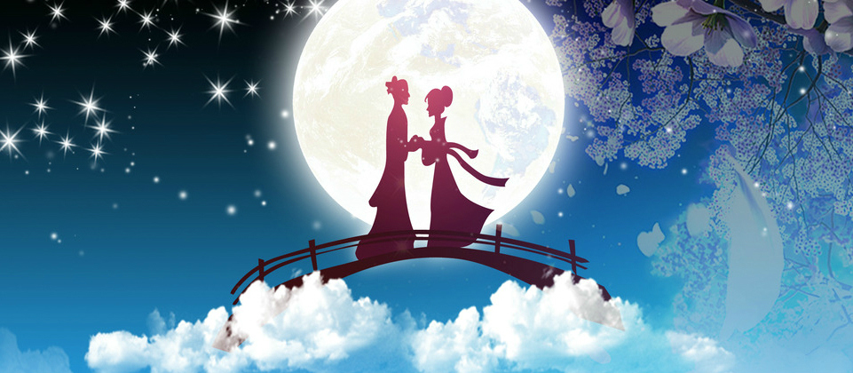 七日中国的传统节日七夕节,民间亦称乞巧日,是牛郎织女鹊桥相会的日子